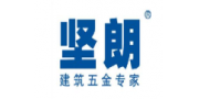 坚朗五金