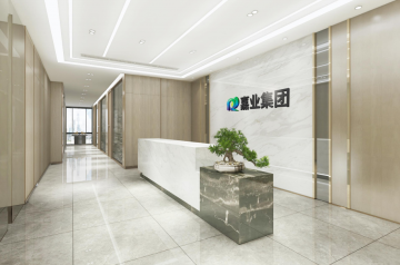 嘉业集团办公室装修
